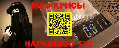 МДПВ Малоярославец