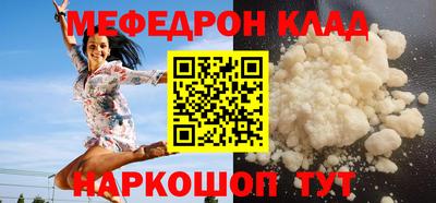 МДПВ Малоярославец