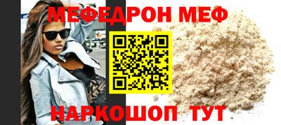 МДПВ Малоярославец