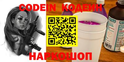 МДПВ Малоярославец