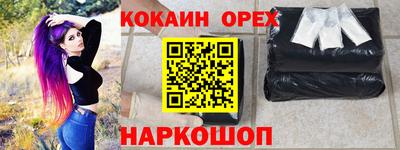 МДПВ Малоярославец