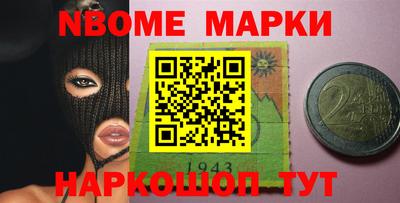 MESCALINE Малгобек