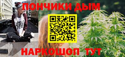 стаф Мариинск