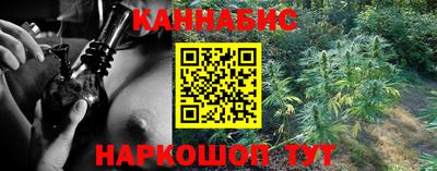стаф Мариинск