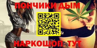 MESCALINE Малгобек