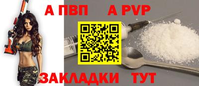 МДПВ Малоярославец