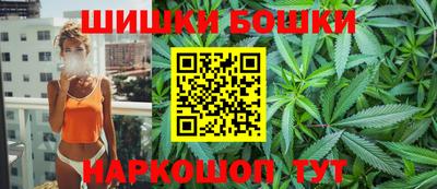 MESCALINE Малгобек
