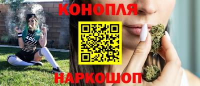 MESCALINE Малгобек