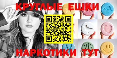 МДПВ Малоярославец
