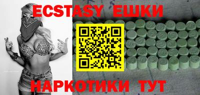 МДПВ Малоярославец