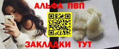 МДПВ Малоярославец
