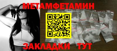 MESCALINE Малгобек