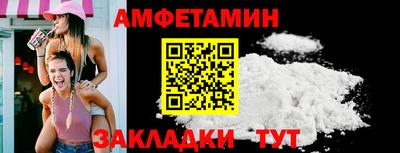 МДПВ Малоярославец
