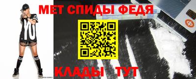 МДПВ Малоярославец