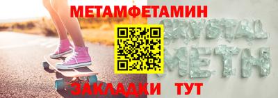 МДПВ Малоярославец