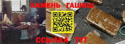 MESCALINE Малгобек