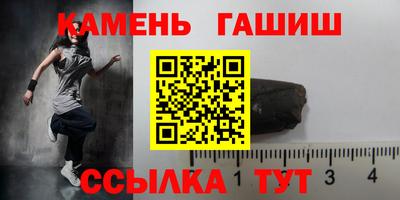 стаф Мариинск