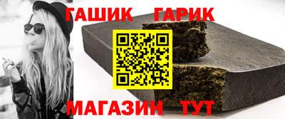 MESCALINE Малгобек