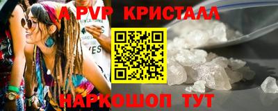 MESCALINE Малгобек
